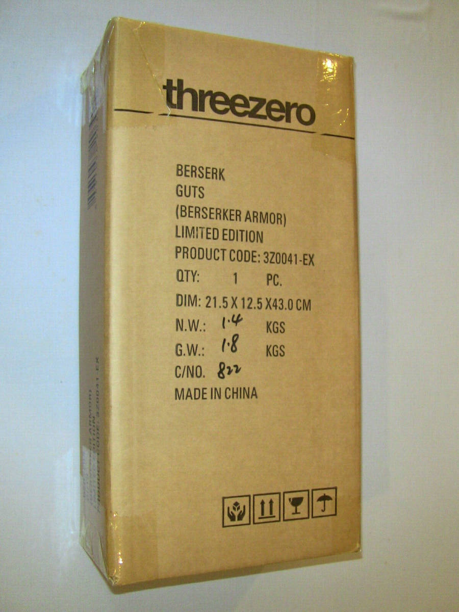 Threezero Berserk Guts Berserker Armor 1/6 Scale Figure Limited Edition NEW 海外 即決