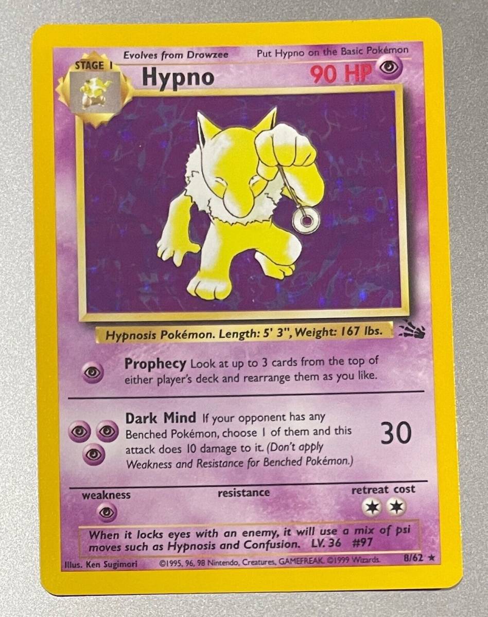 Pokemon - Fossil - Hypno 8/62 - HOLO - NM+ - WOTC 海外 即決