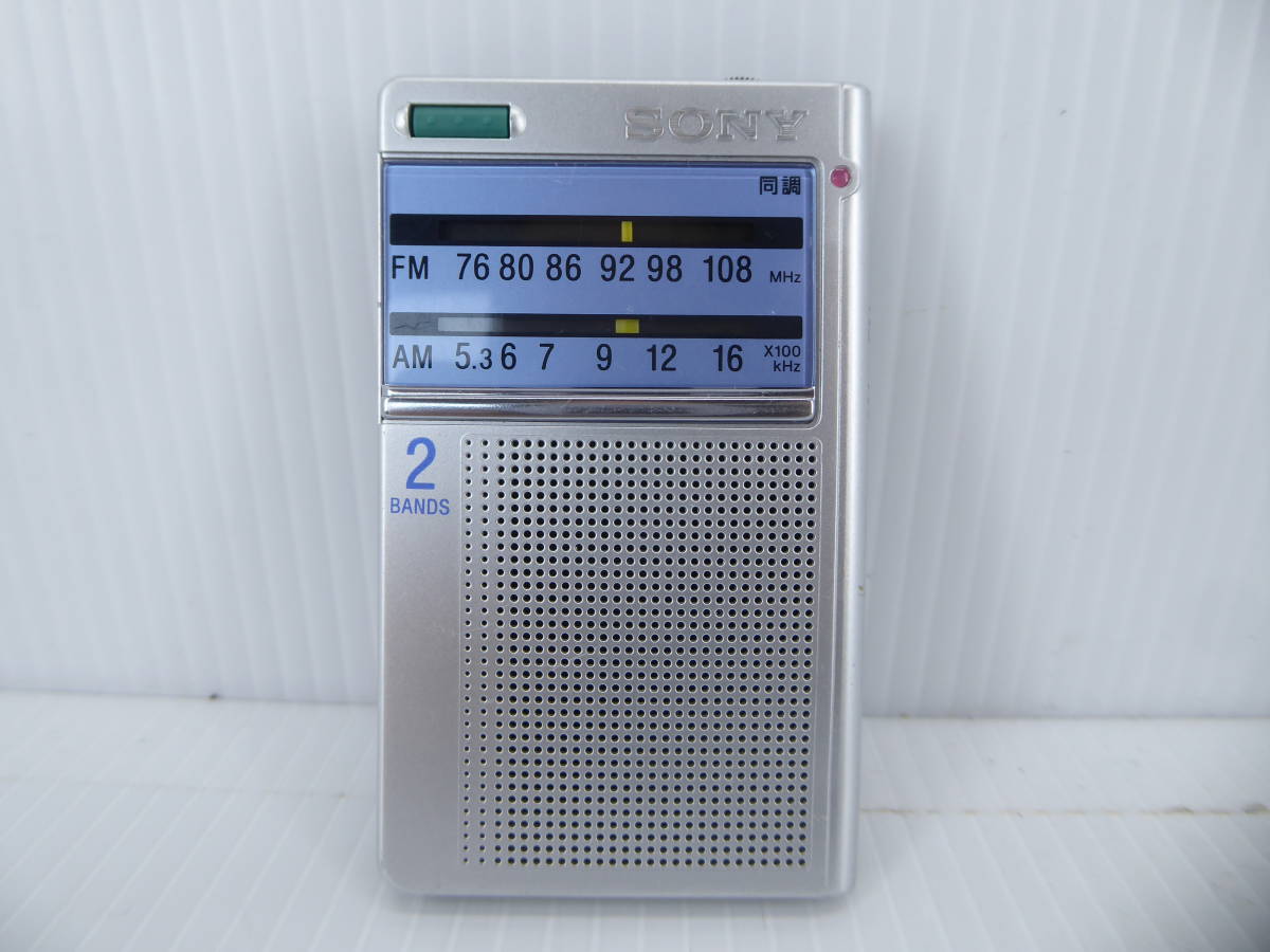 SONY  ポケットラジオ　ICF-R45 ソニー