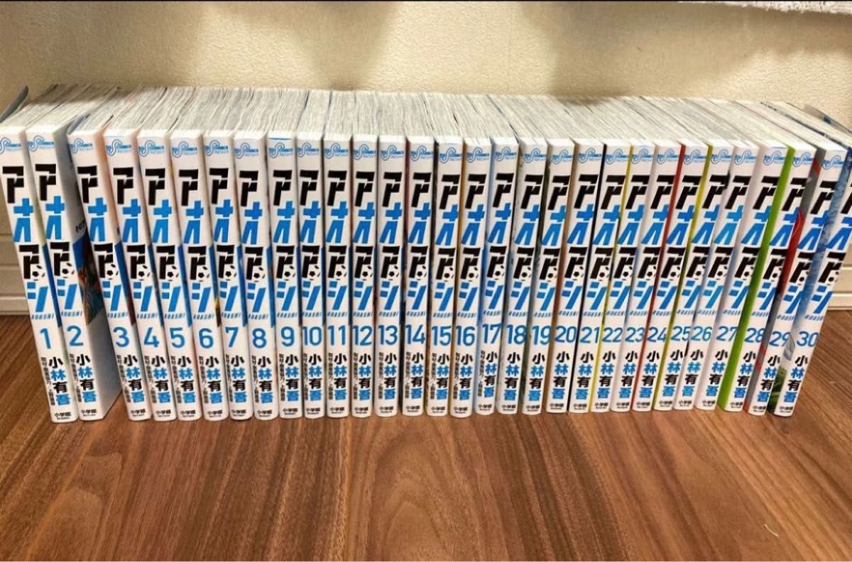 アオアシ 全巻 1-30|PayPayフリマ