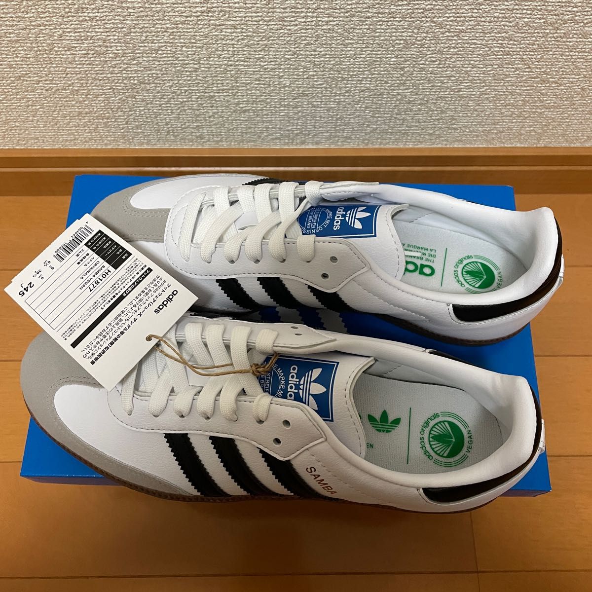 ビタミンカラーのハーモニー アディダス サンバ 24.5cm samba vegan