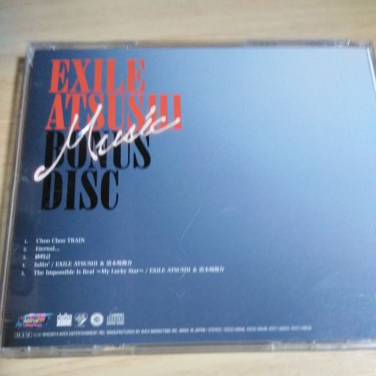 JJ059　CD　EXILE ATSUSHI　１．Choo Choo TRAIN　２．Eternal...　３．砂時計_画像2