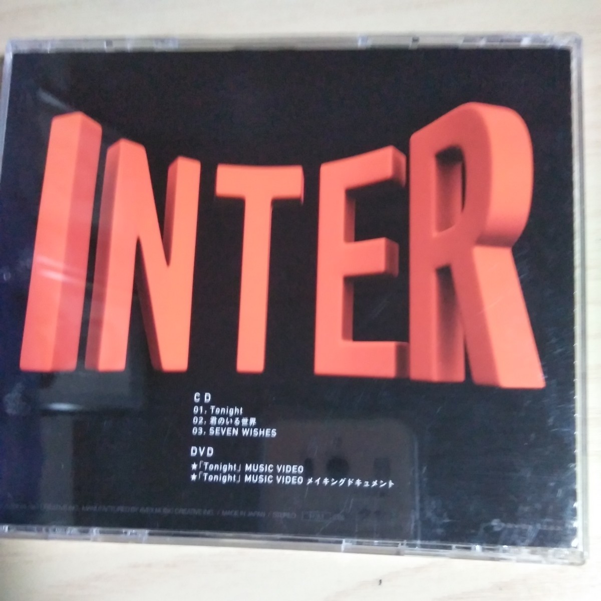 KK027　KiS-My－Ft2 INTER　CD　１．Tonight　２．君のいる世界_画像2