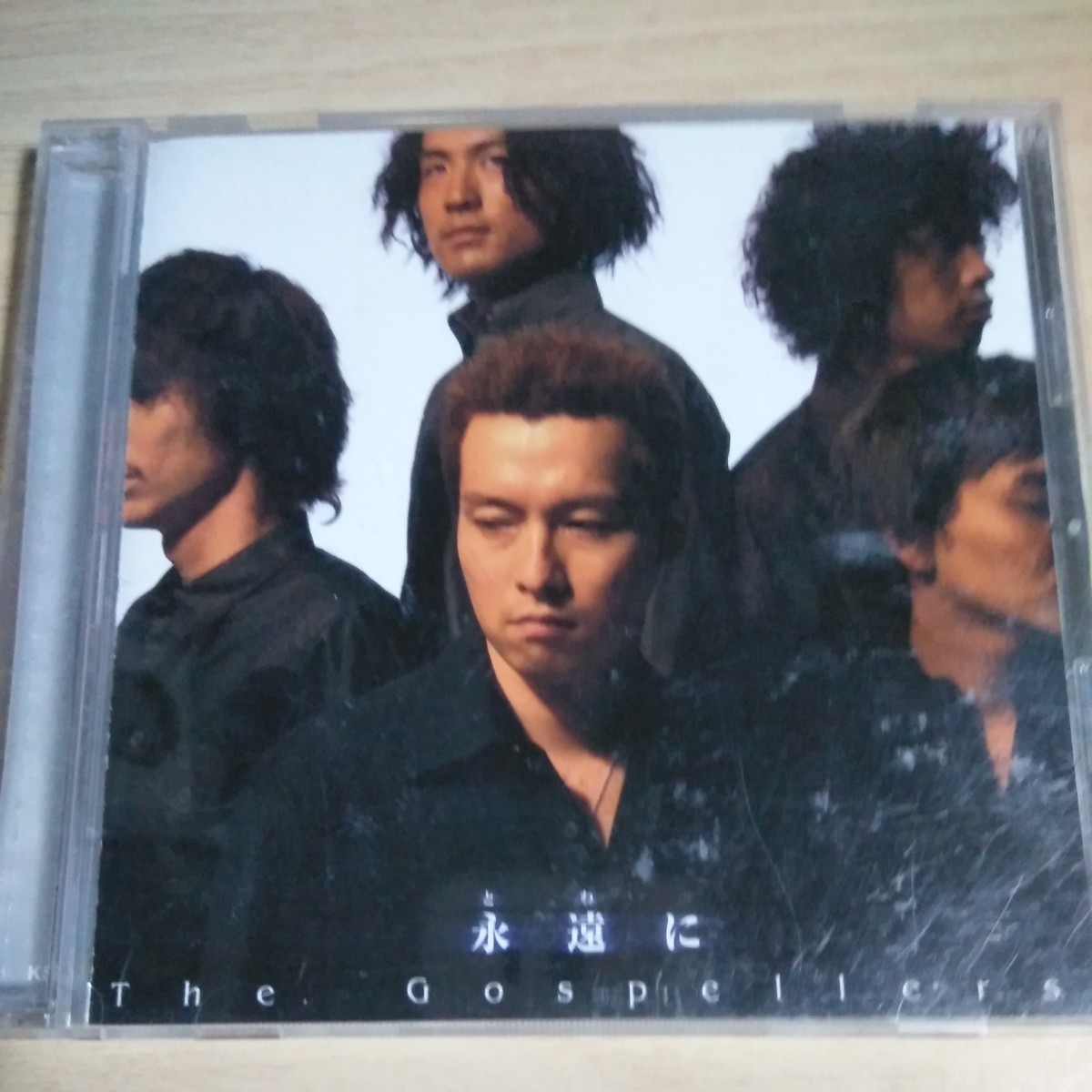 KK036　CD　The Gospellers　１．永遠に　２．No One Eles Comes Close_画像3