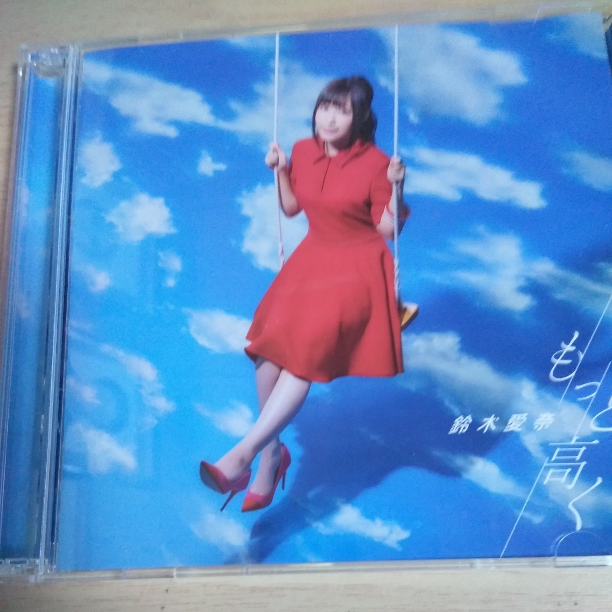 II073　CD＋Blu-ray　鈴木愛奈　CD　１．もっと高く　２．Cocoon　３．Happiness_画像3
