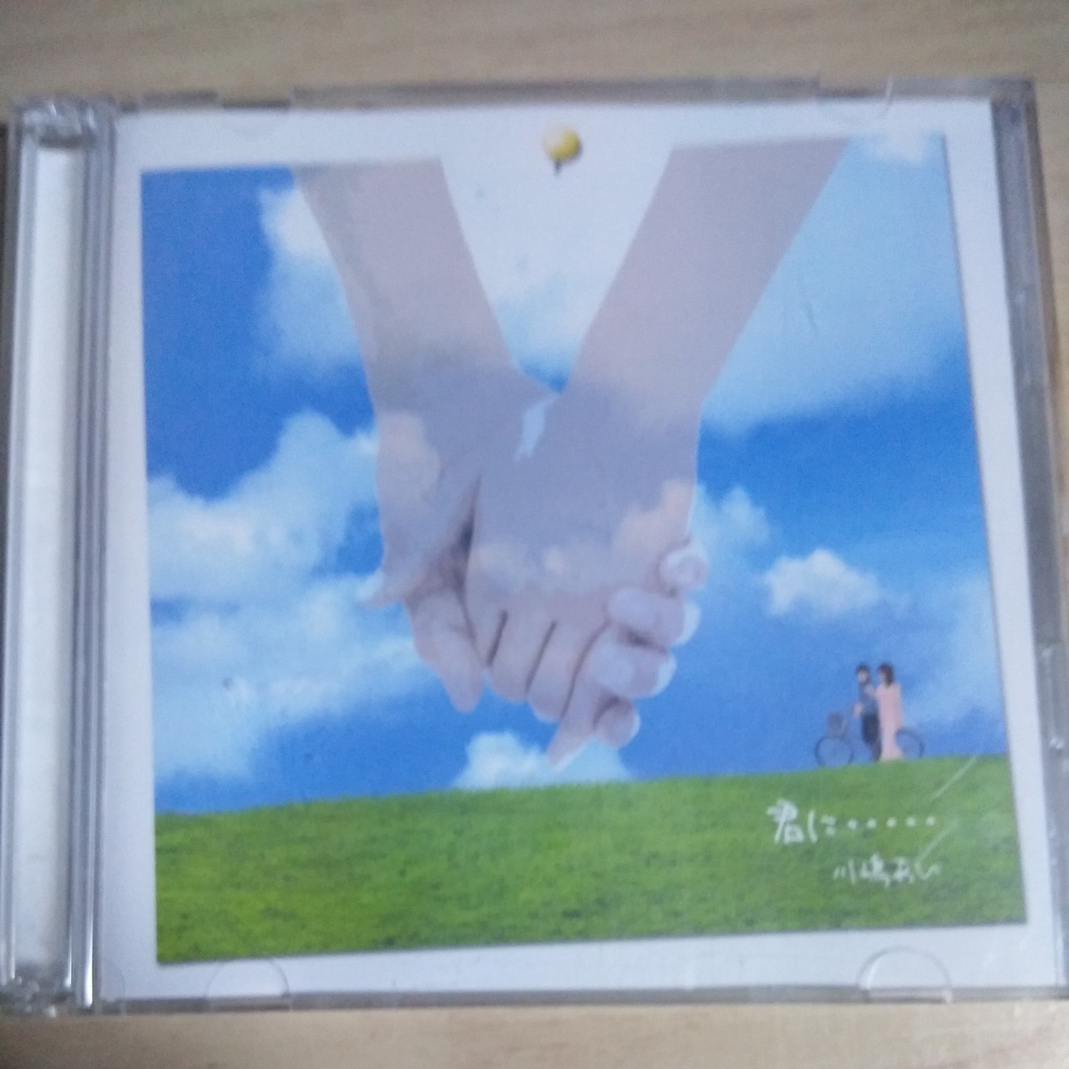 item_image_3
