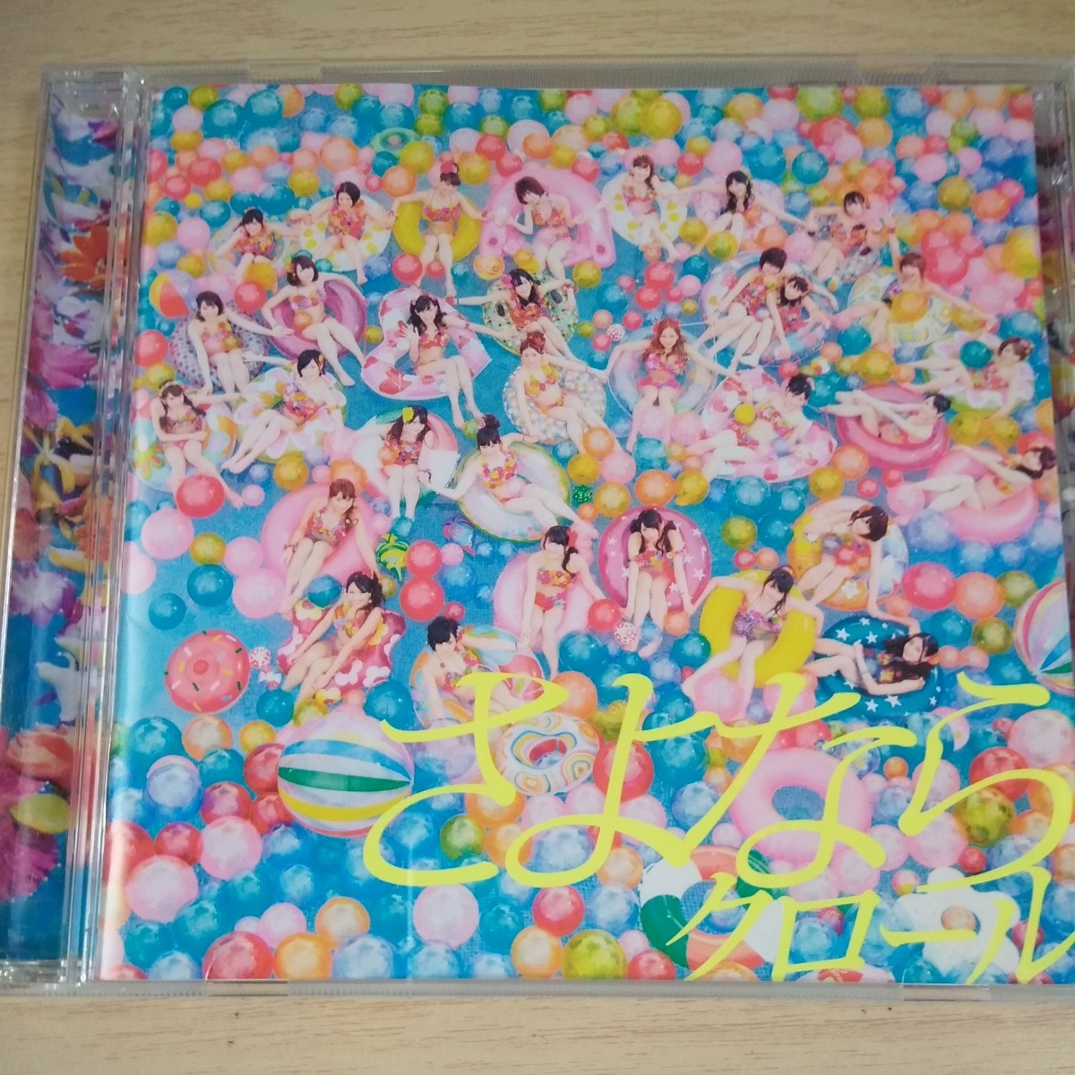 LL030　CD　AKB48　１．さよならクロール　２．バラの果実（Under Girls）_画像3