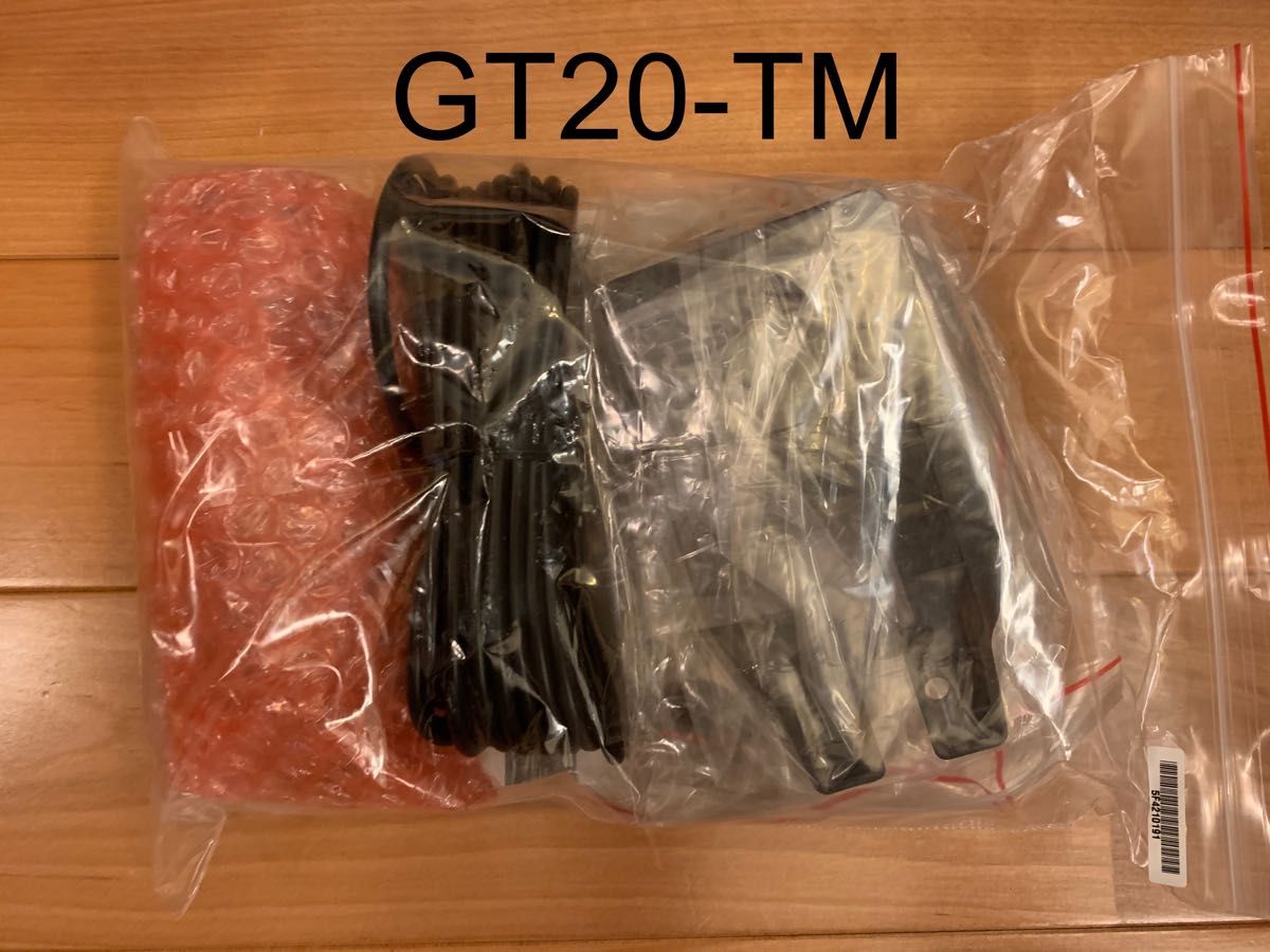 ガーミン ストライカービビッド5cv+GT20-TM振動子セット | keramorosso.com