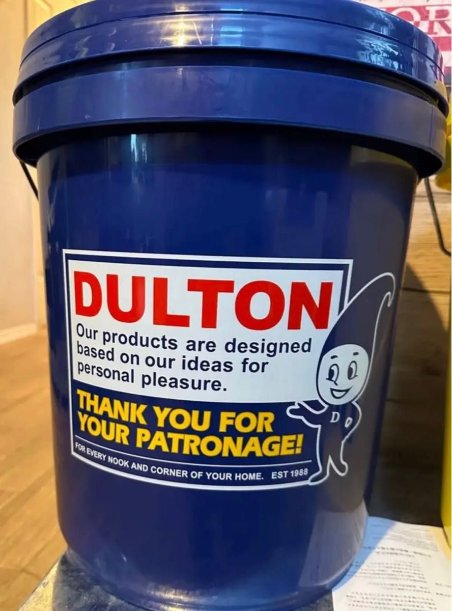 ダルトン ハッピーバケツ青黄セット 福袋 DULTON アウトレット品 ダルトン ハッピーバケツ青黄セット 福袋 DULTON アウトレット品