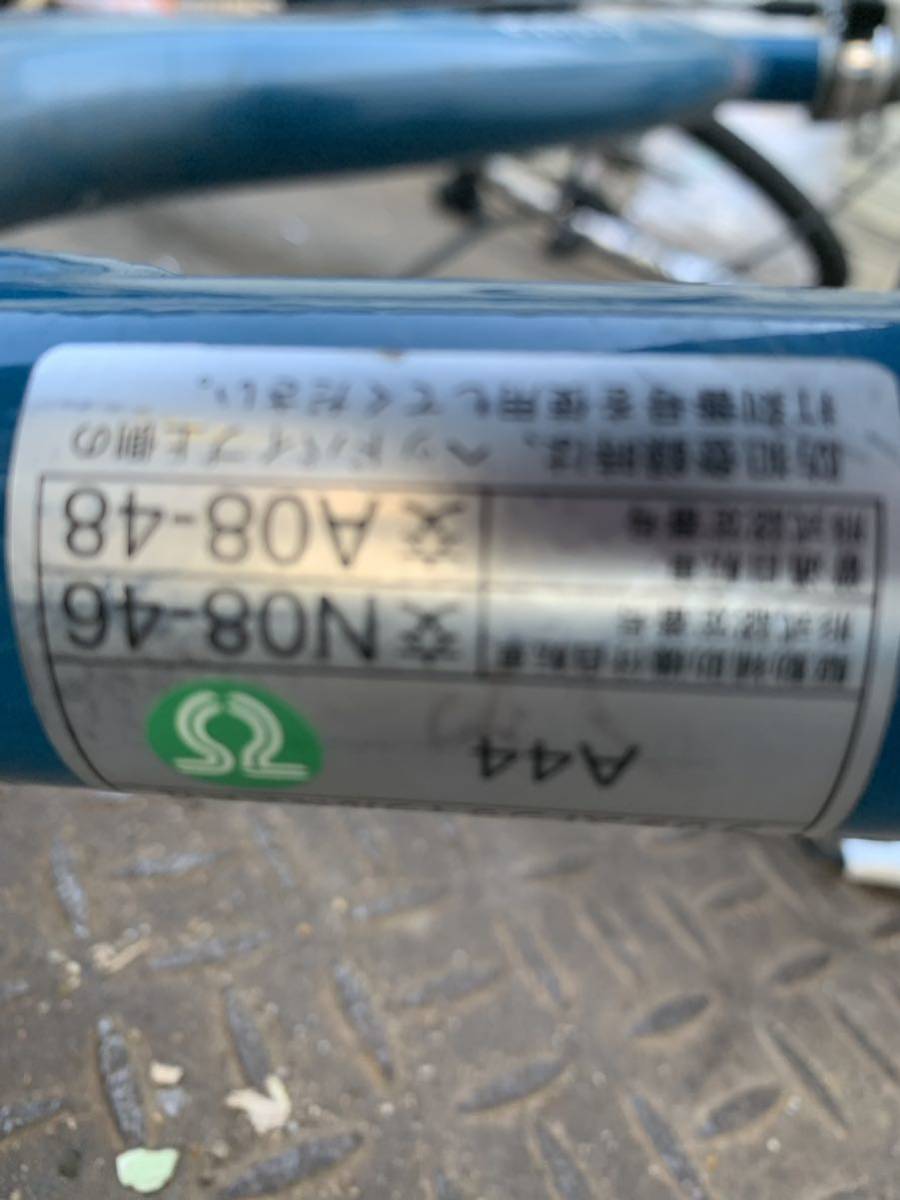 item_image_8