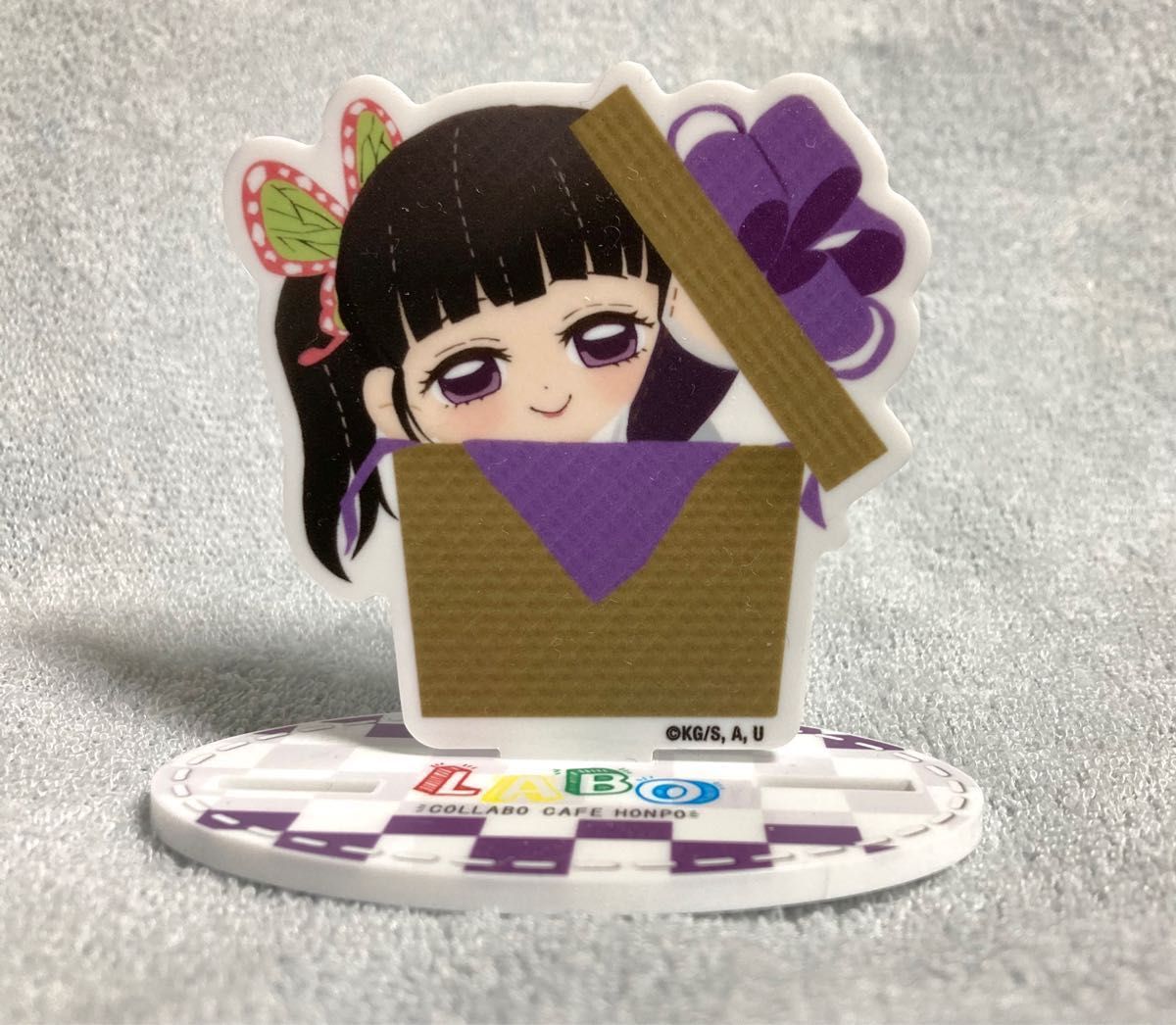 鬼滅の刃 × コラボカフェ本舗LABO 栗花落カナヲ ミニキャラ 鬼滅の刃 × コラボカフェ本舗LABO 栗花落カナヲ ミニキャラ