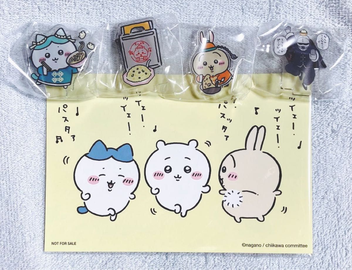 ちいかわ アクリルスタンド 46個セット ハチワレ うさぎ ちいかわ アクリルスタンド 46個セット ハチワレ うさぎ