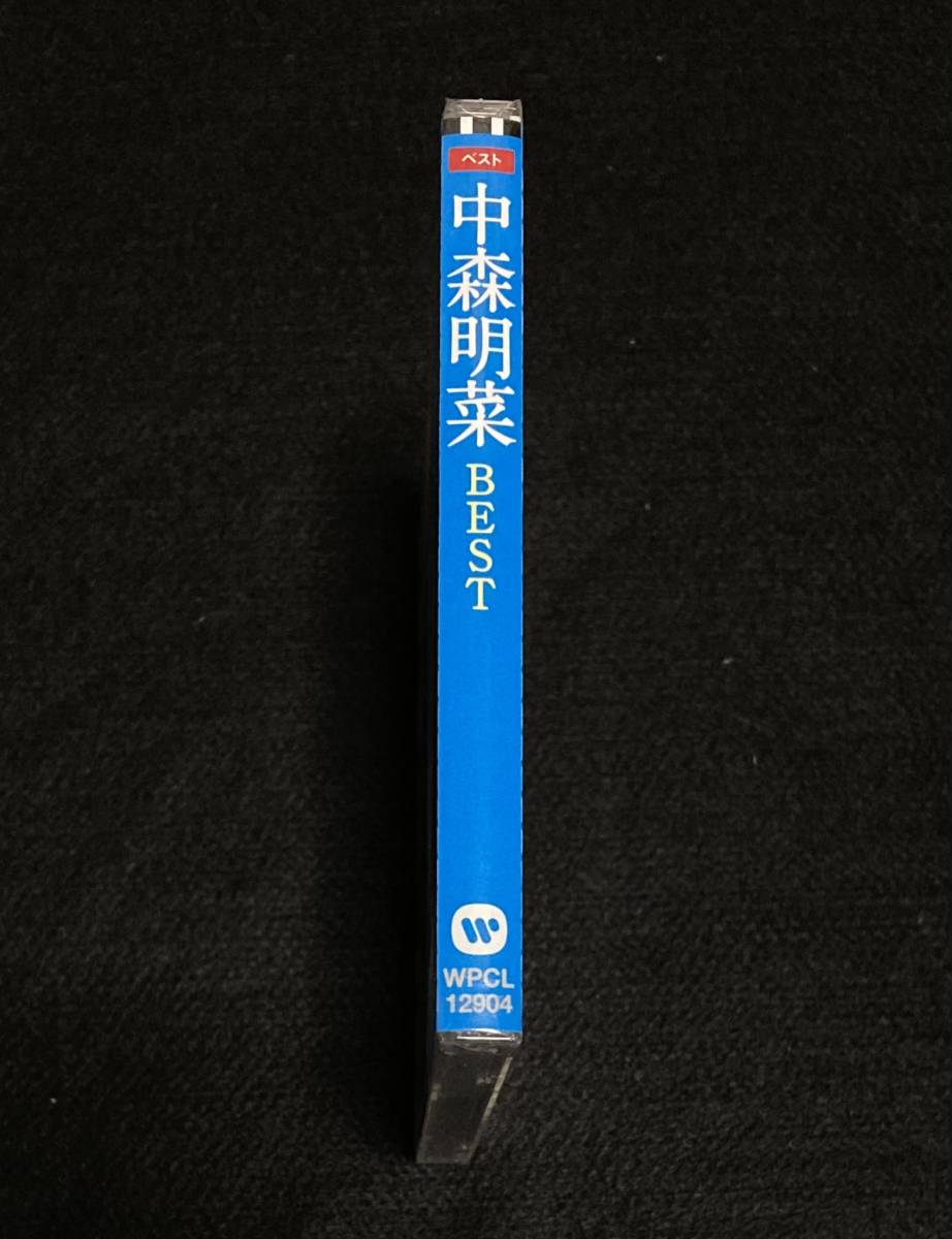 ※送料無料※ 新品未開封 中森明菜 ベストアルバム 『BEST』2012年デジタル・リマスター_画像3