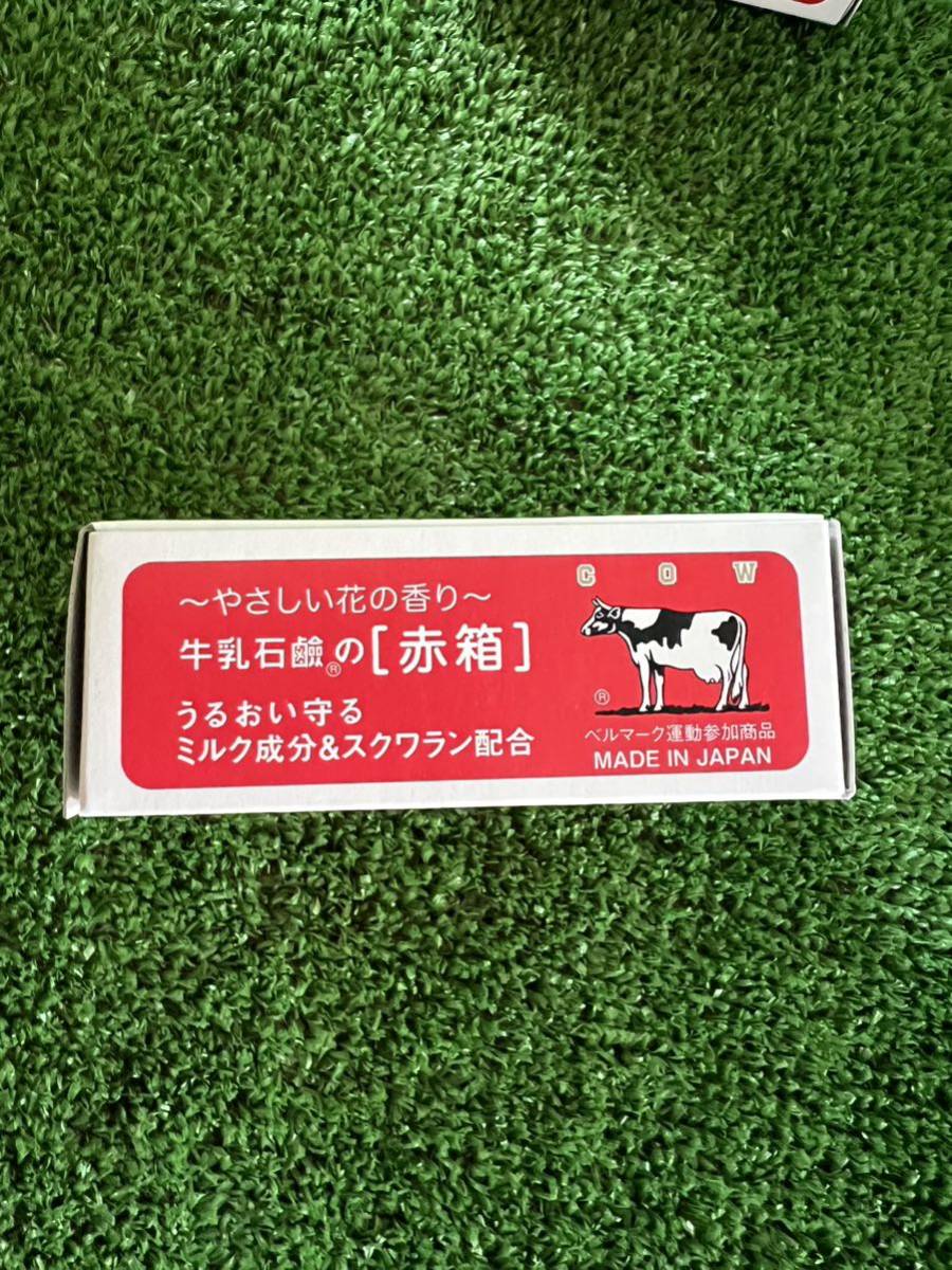 牛乳石鹸 BEAUTY SOAP 化粧石鹸カウブランド赤箱a1 一箱100個入 100g