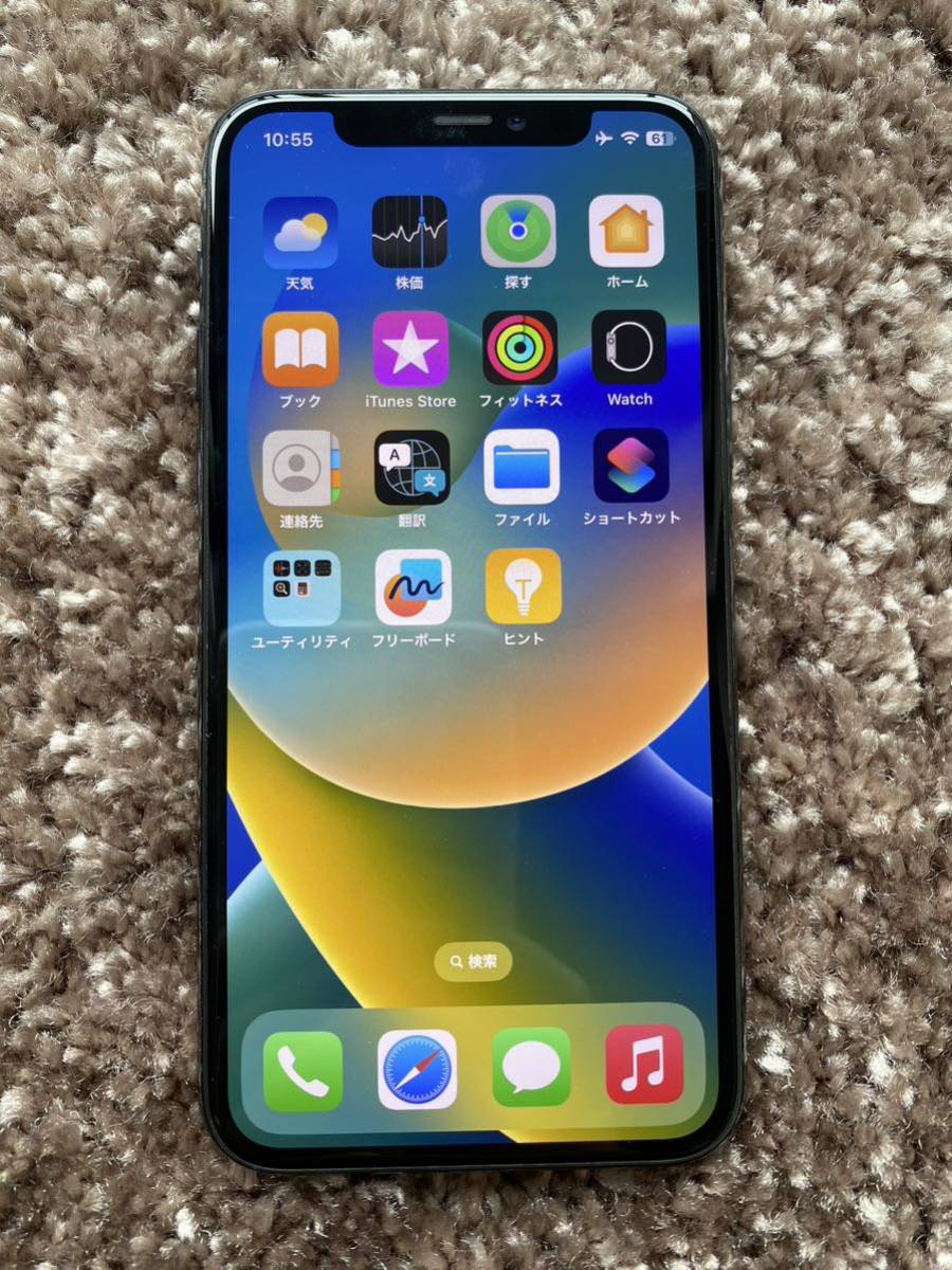 きていませ 訳あり iPhone11 Pro 256GB ミッドナイトグリーン SIM