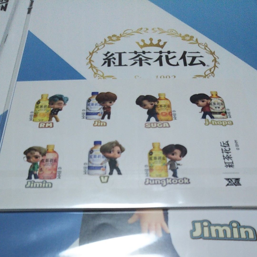 BTS Jimin タイニータン ファイル シール付 B5ノート 4冊
