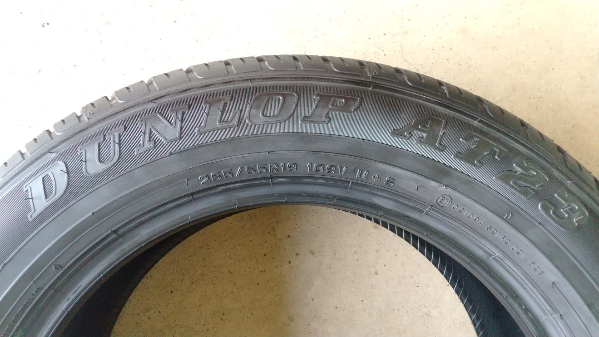 新品未使用 ダンロップ グラントレック 265/55R19 10分山 1本単品