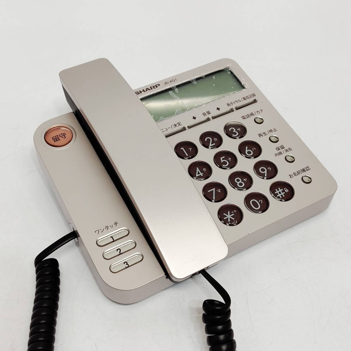 ●動作品 シャープ JD-KXG1 電話機 SHARP ゴールド系 留守番電話機能付き 家庭用固定電話 S1450_画像4