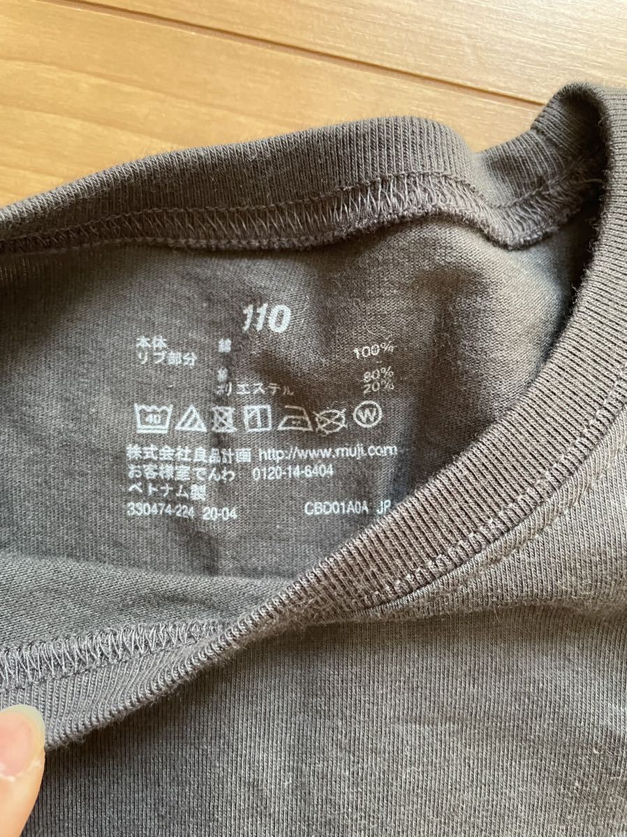 ★未着用新品3点セット！babyGap＆無印良品☆おしゃれ長袖ロンT トップス　110☆送料185円★_画像3