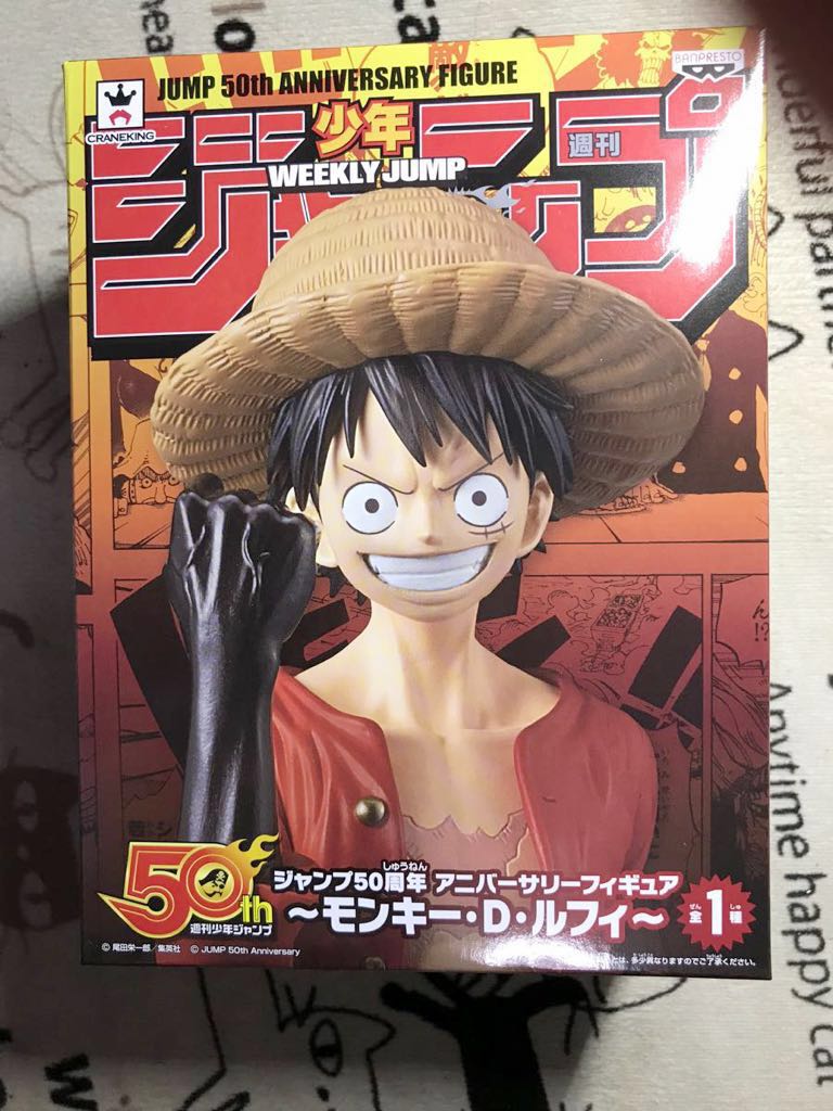 新文章ONE PIECE圖猴子D Luffy Shonen跳50週年 <Br> 新品 ONE PIECE フィギュア モンキーDルフィ 少年ジャンプ50周年記念