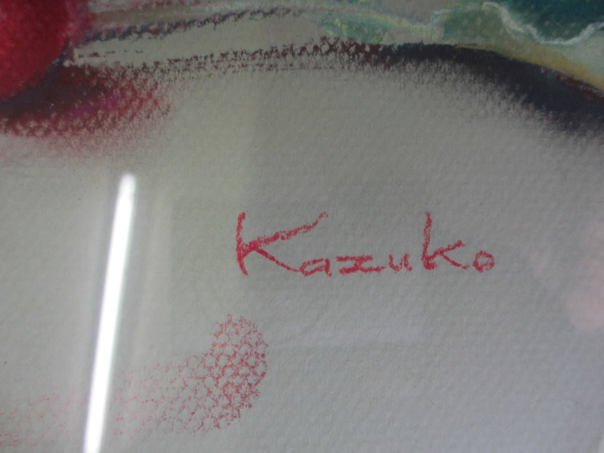  picture crayon picture autograph kazuko aluminium amount entering 