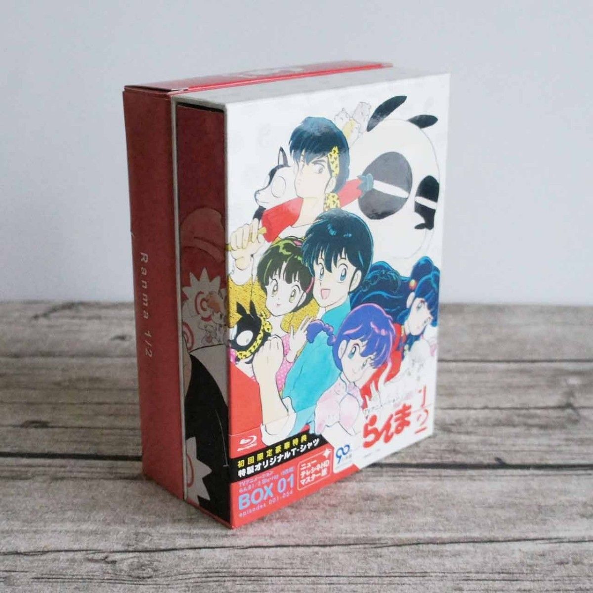 Ranma 1/2: TV Series Set 7 [Limited Edition] [Blu-ray] - Best Buy