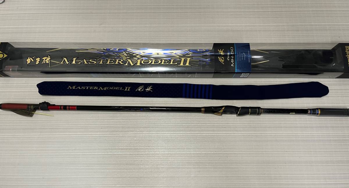 激安通販新作 H−50 【未使用】がま磯 マスターモデル ロッド 驚きの