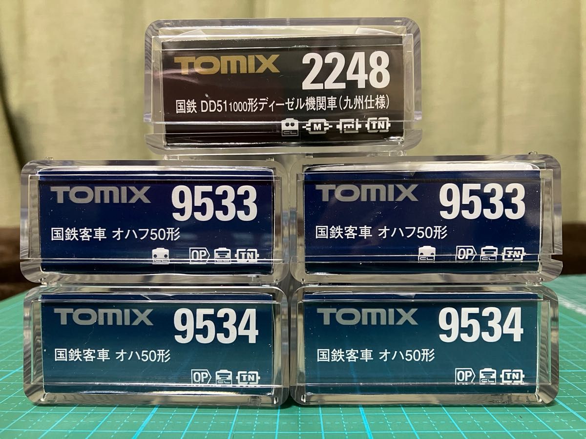 【全て新品未使用品】国鉄筑豊本線のレッドトレインTOMIX DD51-1000(九州仕様)＆50系客車４両編成