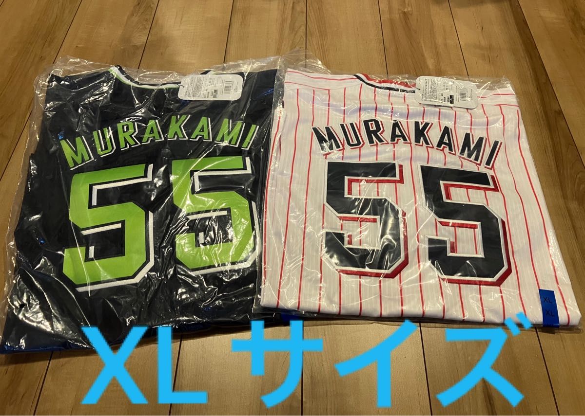 侍ジャパン WBC ヤクルトスワローズ 村上宗隆 レプリカユニフォーム