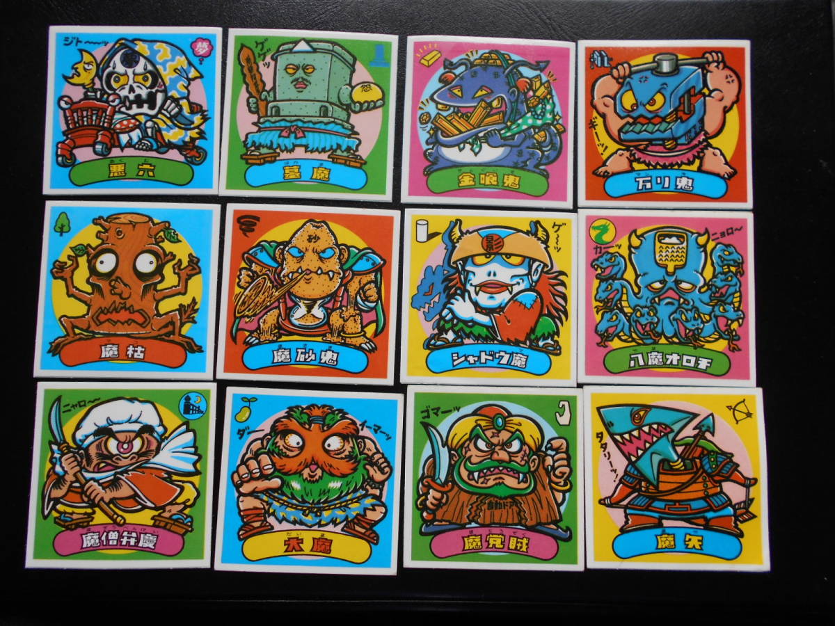 高品質セール ヤフオク! - 極美品〜 アイス版 5弾 3すくみフルコンプ