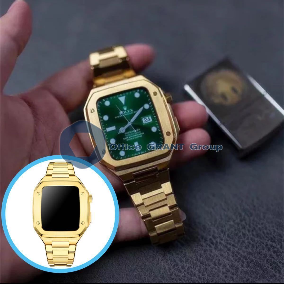 Apple Watch アップルウォッチ 45mm バンドケース フレームストラップ ゴールデンコンセプト golden concept 好きに ゴールド