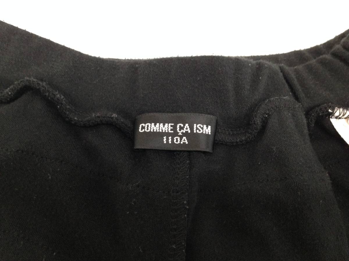 【再値下げ！即決！お買得！】★COMME CA ISM/コムサイズム★キュロット　スカート　フリル　黒　110サイズ　_画像7