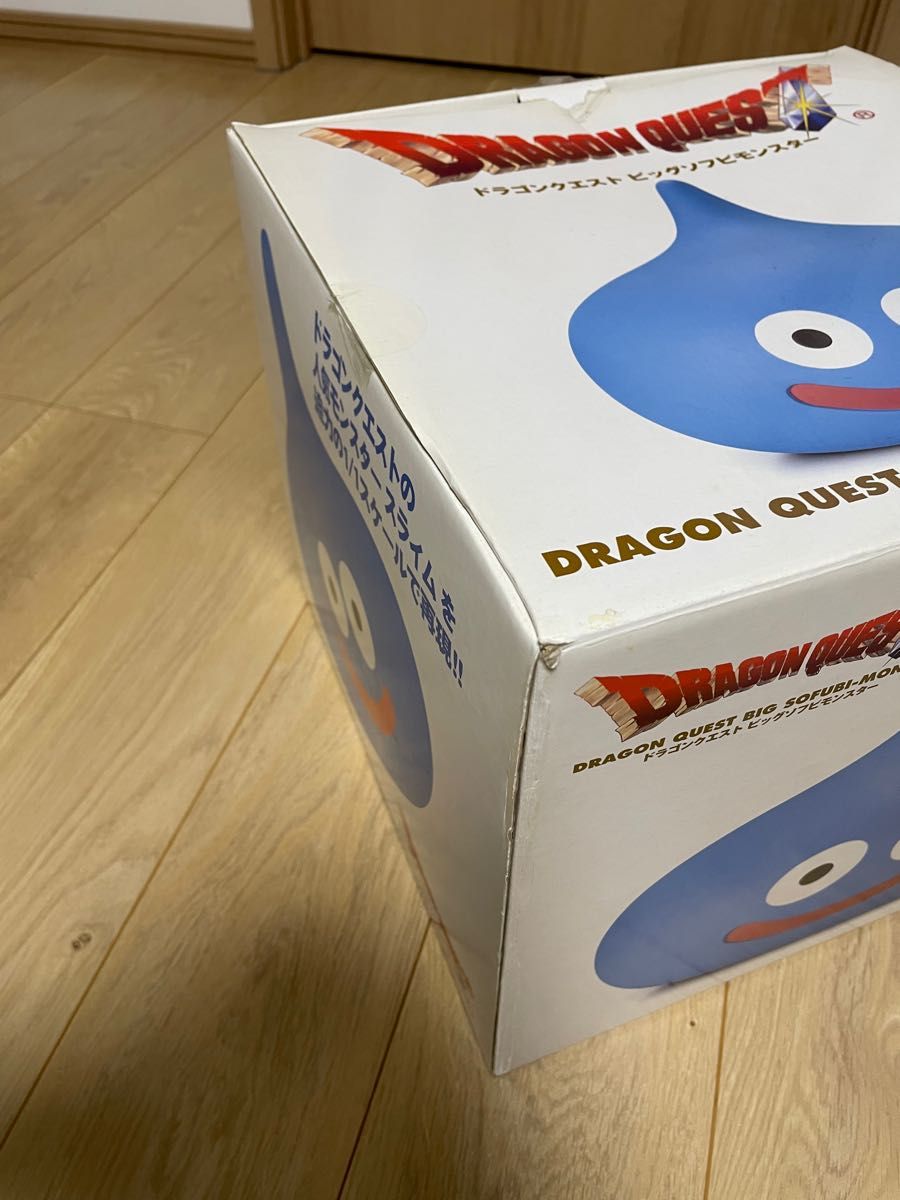ドラゴンクエスト ビッグソフビモンスター スライム(青 ドラゴンクエスト ビッグソフビモンスター スライム(青
