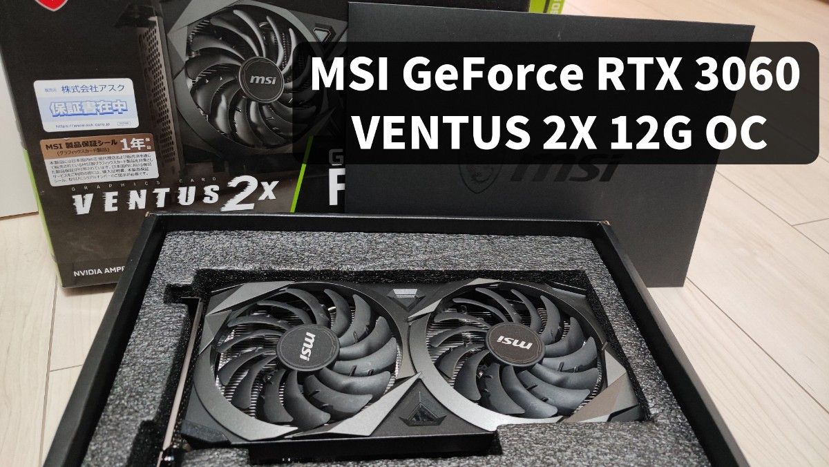値下げ!MSI GeForce RTX 3060 VENTUS 2X 12G OC | keramorosso.com