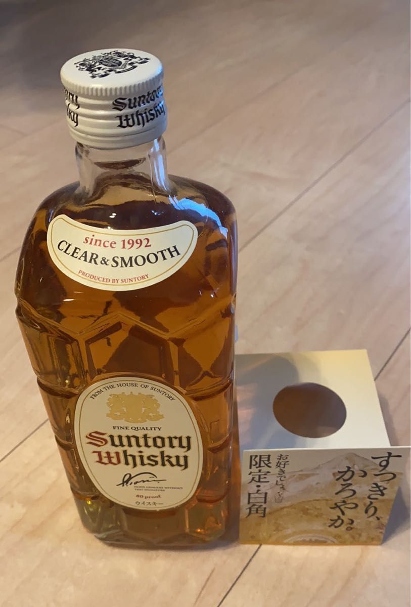 SUNTORY サントリー 角瓶 ７００ML ✖ １２本   通販