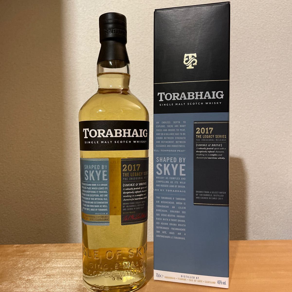 ☆超レア☆トルベイグ☆トラベイグ☆ファーストリリース☆新商品☆-