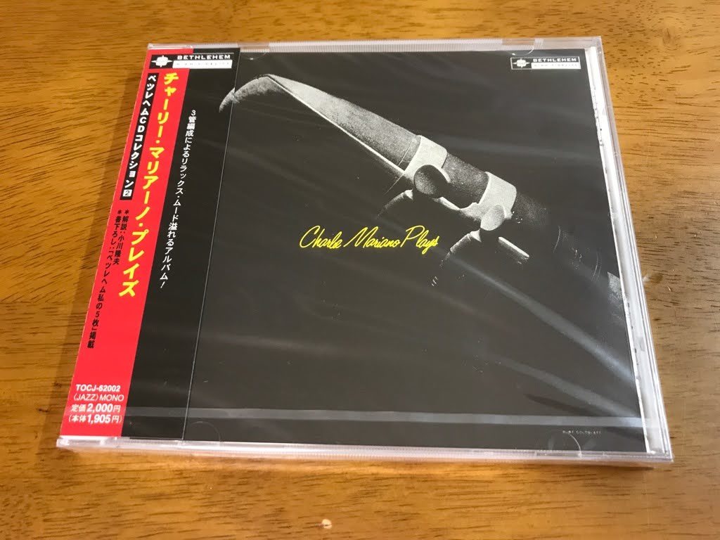 g6/未開封 CD チャーリー・マリアーノ・プレイズ ベツレヘムCDコレクション2 TOCJ-62002_画像1