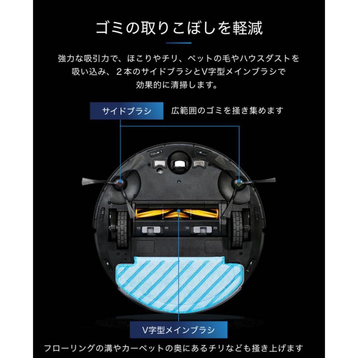 訳ありセール 格安) OMNI 【新品未開封】DEEBOT 【新品未開封