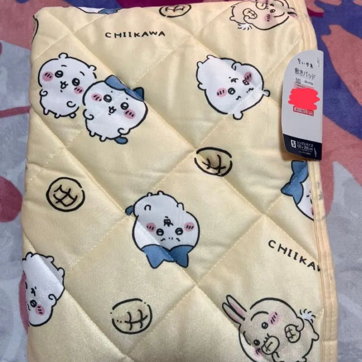 ちいかわ 敷きパッド しまむら|Yahoo!フリマ(旧PayPayフリマ) ちいかわ 敷きパッド しまむら|Yahoo!フリマ(旧PayPayフリマ)