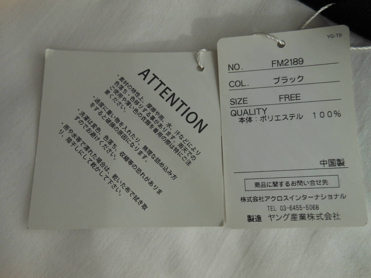 item_image_9