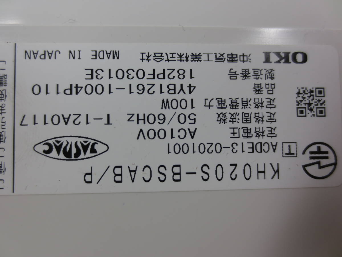 ^vOKI (Panasonic) IP OFFICE S Ⅱ. equipment KH020S-BSCAB/P receipt possible 1 unit attaching ^V