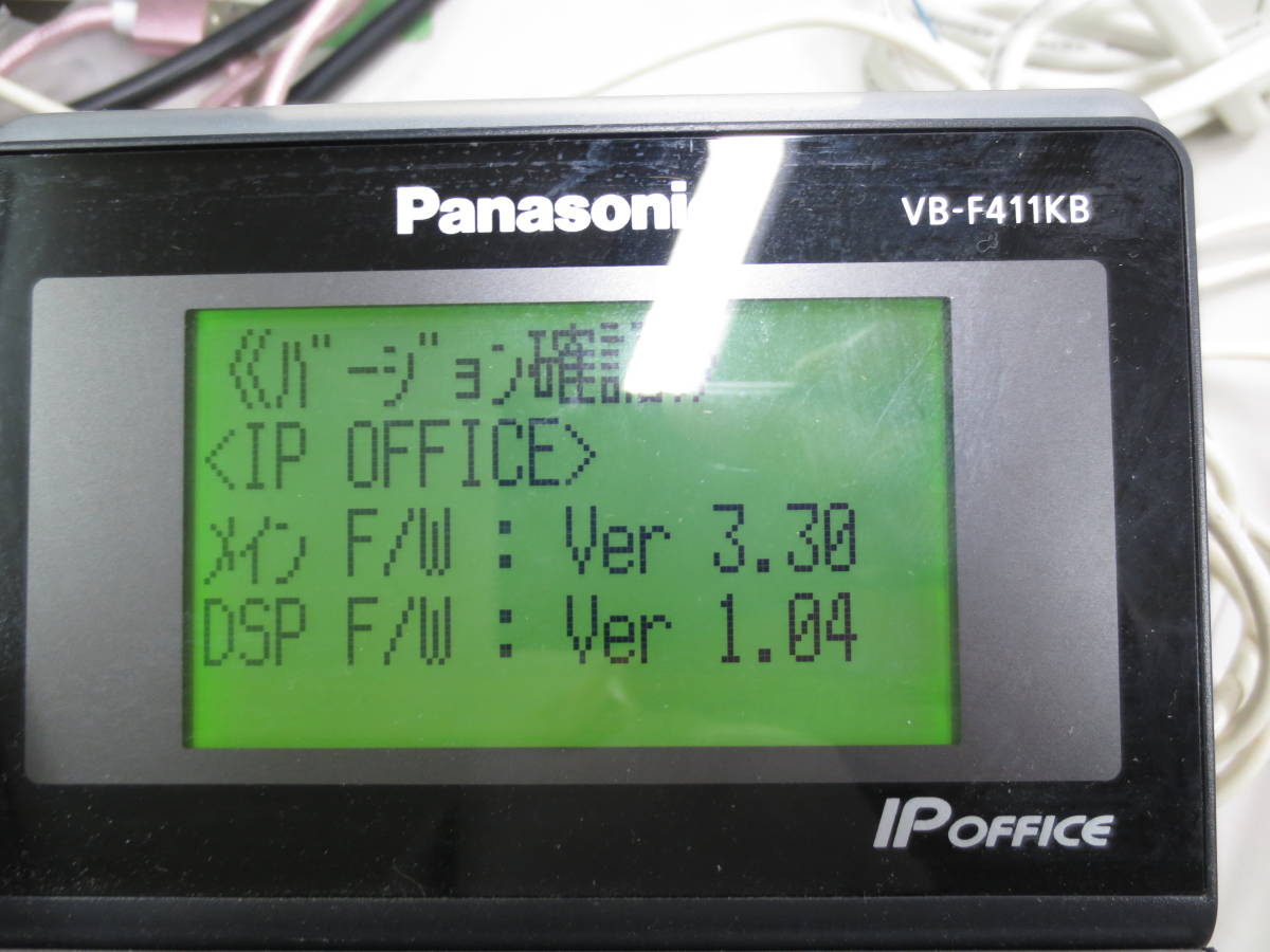 ▲▽OKI (Panasonic) IP OFFICE S 主装置　KH010S-BSCAB/P 領収書可1△▼_画像4