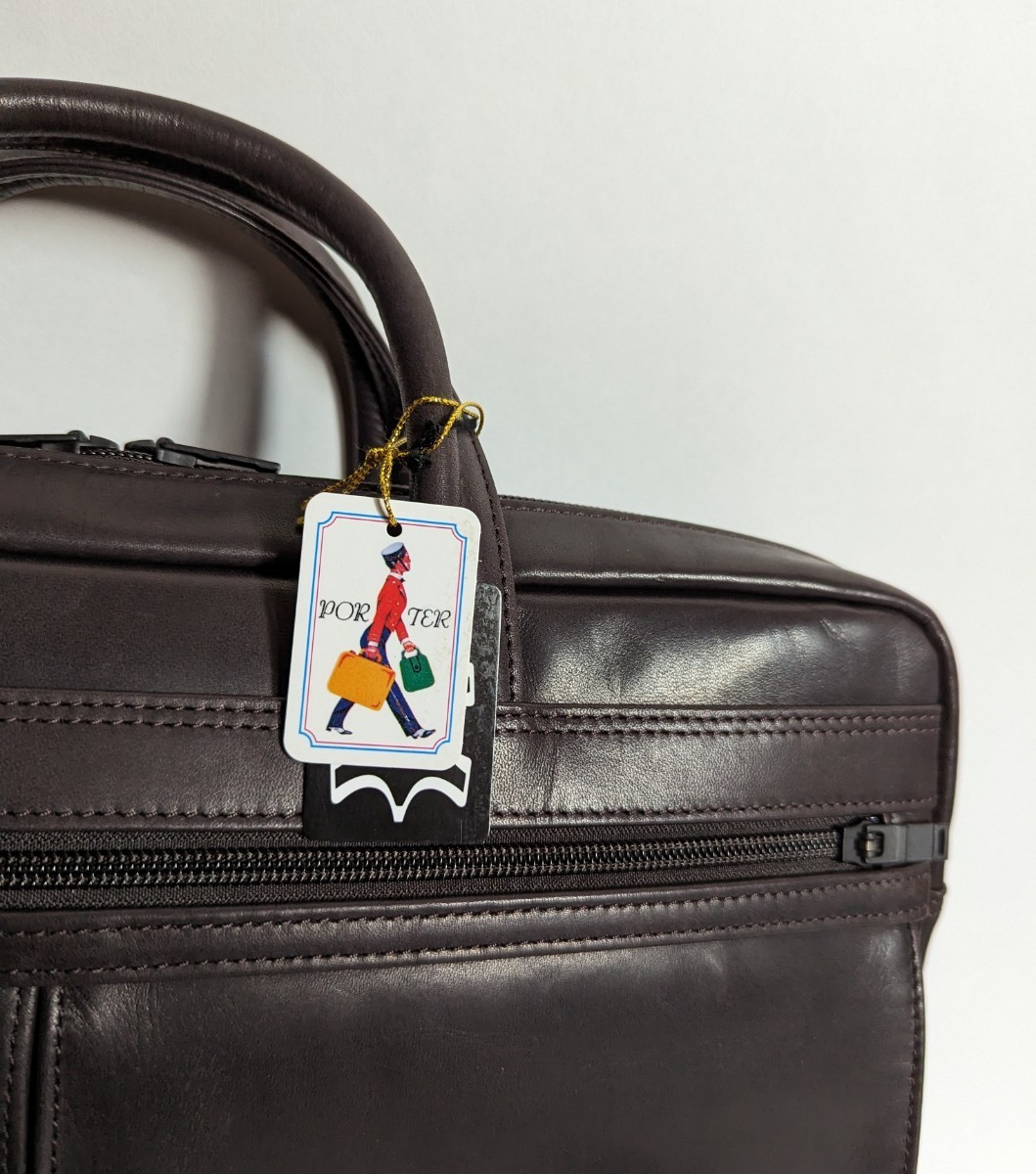 ☆美品☆ PORTER レザー AMAZE アメイズ ブリーフケース バッグ