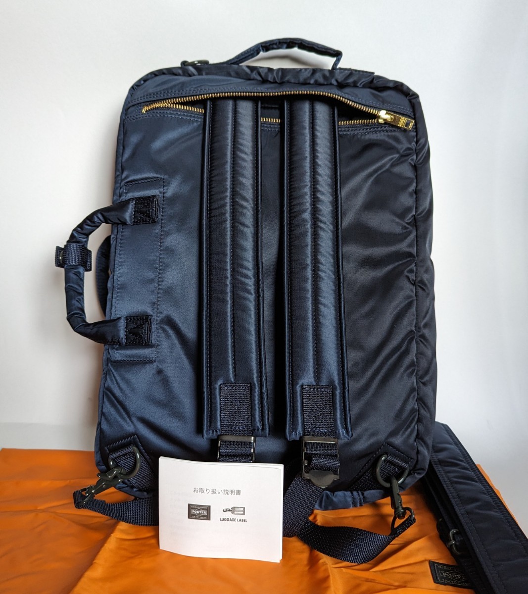 週間売れ筋 PORTER TANKER 3WAY BRIEFCASE アイアンブルー agapeeurope.org