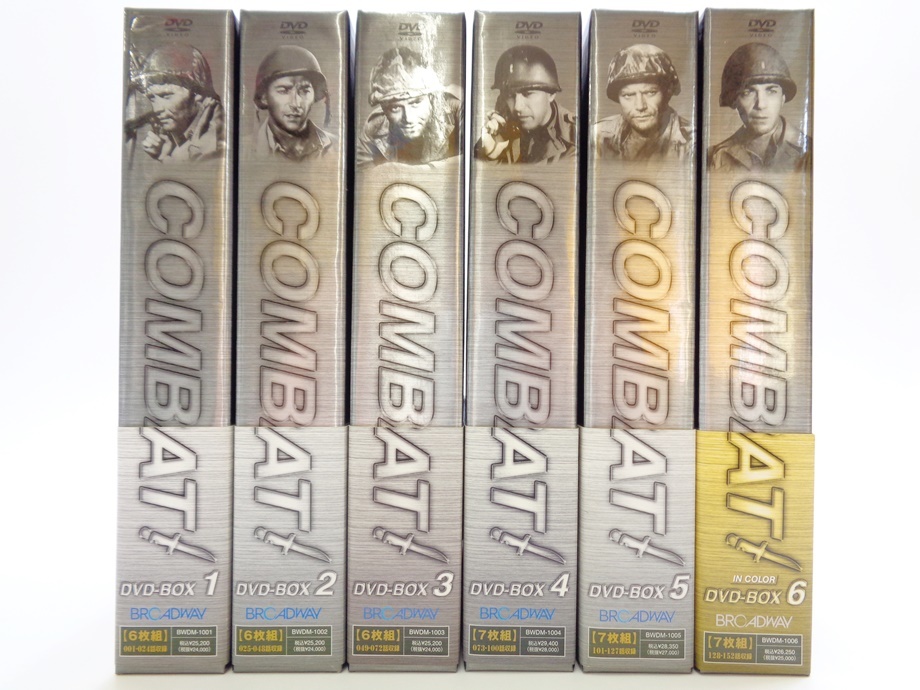 COMBAT! 海外ドラマ DVD BOX 全巻セット 美品多数 ボックス