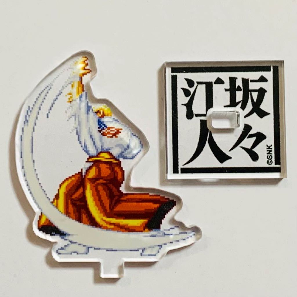 長期保管品】博多人形 玉鬘 たまかずら 溝口堂央作 箱・台座 長期保管品】博多人形 玉鬘 たまかずら 溝口堂央作 箱・台座