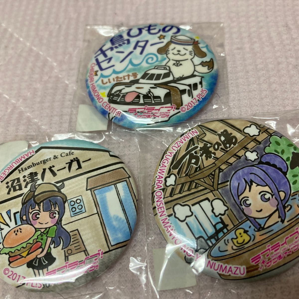 ラブライブサンシャイン 沼津 まちあるき缶バッジセット ラブライブ！サンシャイン!!] 【沼津】まちあるき缶バッジ新絵柄