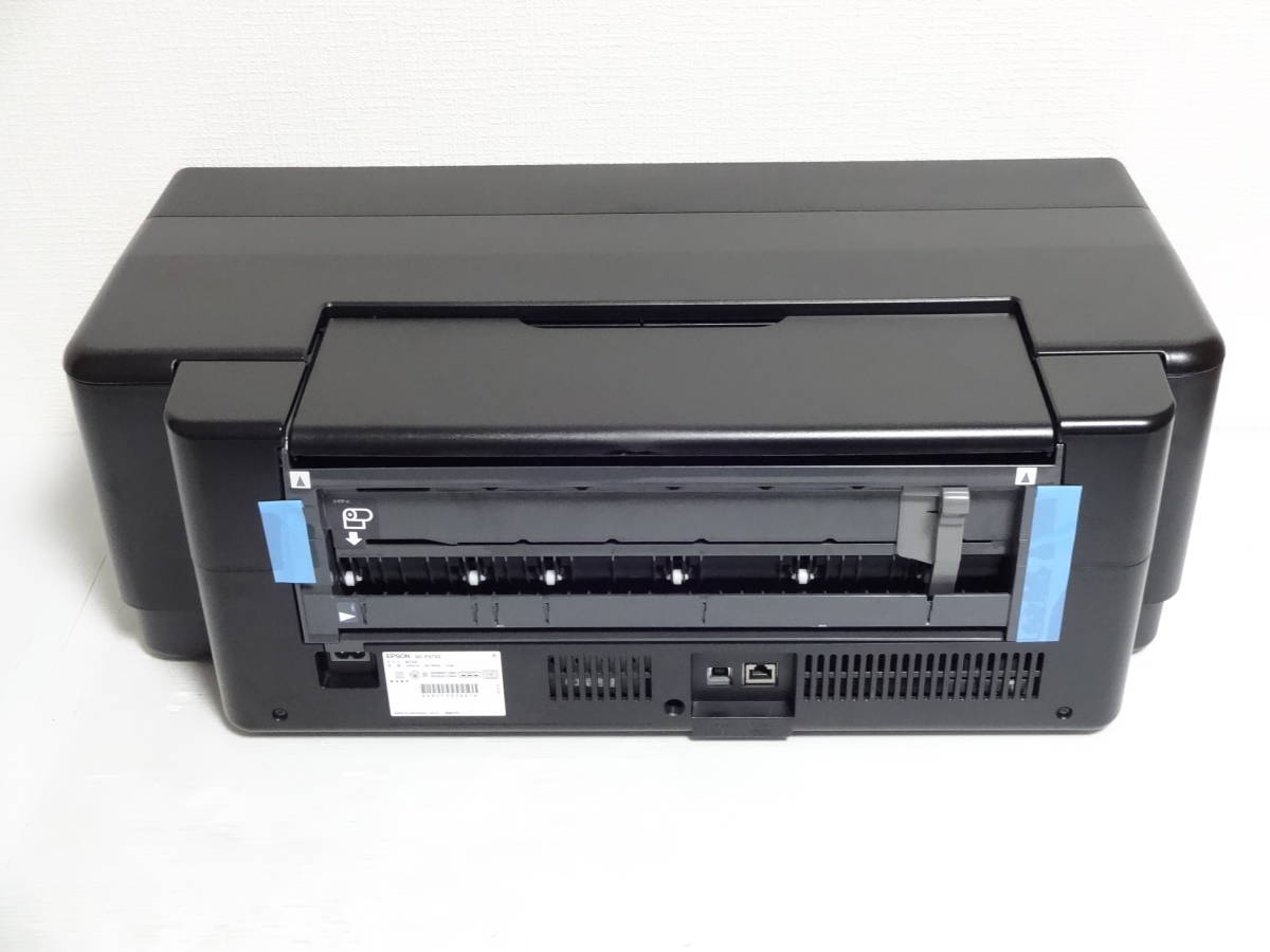 EPSON プロセレクション SC-PX7VII SC-PX7V2 | normanhubbard.com