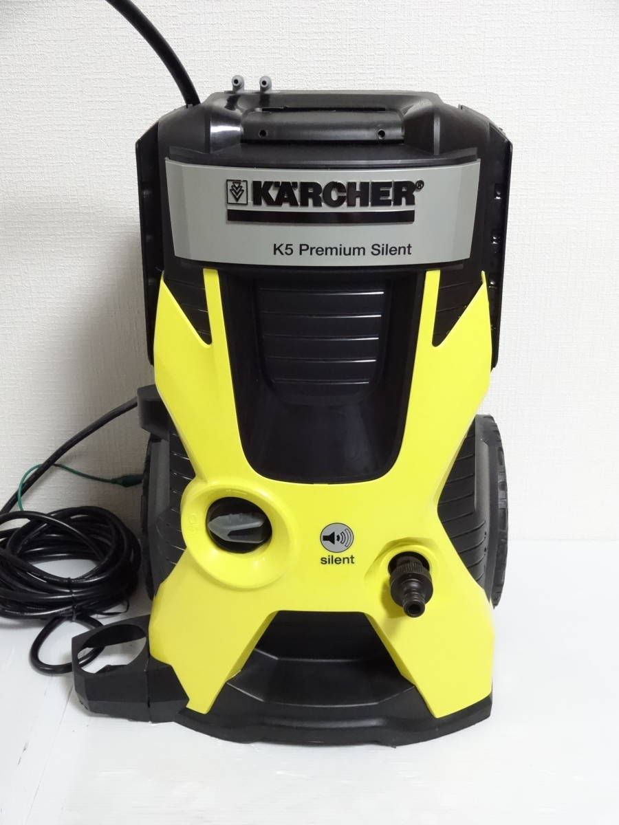 ケルヒャー 高圧洗浄機 K5 サイレント カー&ホームキット 1.601-943.0