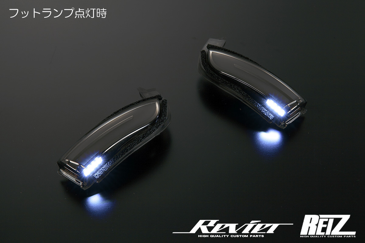 [ opening attaching Ver.4] LA650S/LS660S Tanto Custom LED winker mirror lens KIT position blue light sequential . star door mirror 